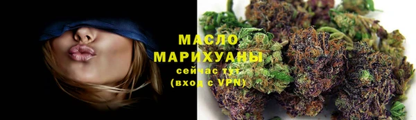 ALPHA-PVP Белоозёрский