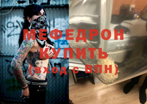 кокаин премиум Белокуриха