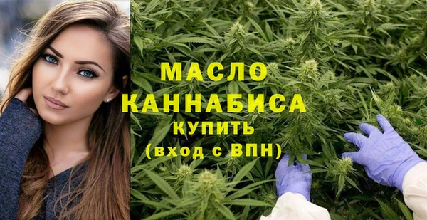 кокаин премиум Белокуриха