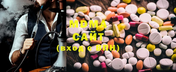 MDMA Сосновка