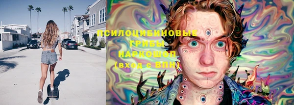 бутик Беломорск