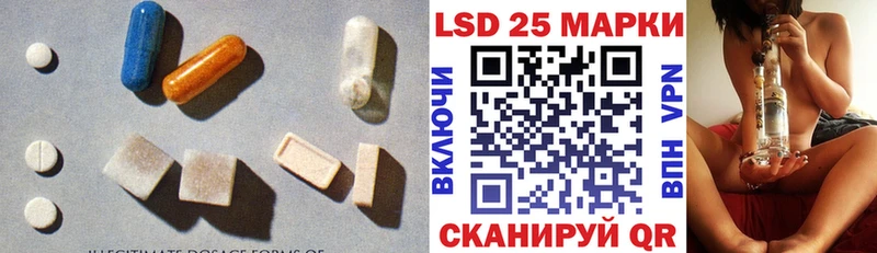 цена наркотик  Вельск  Лсд 25 экстази кислота 